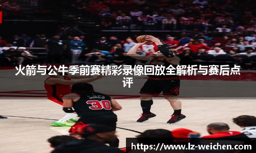 BB贝博艾弗森官方网站