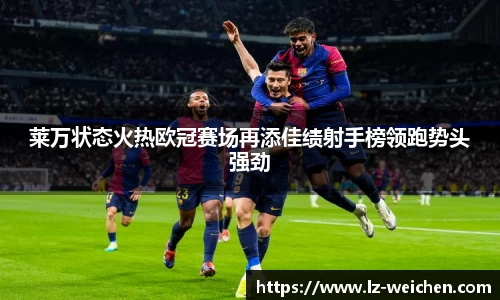 ballbet贝博bb艾弗森
