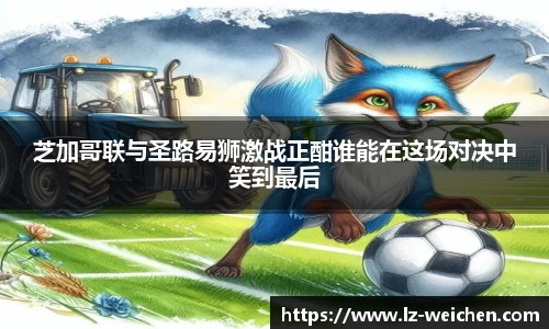 ballbet贝博