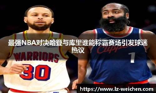 BB贝博艾弗森官方网站