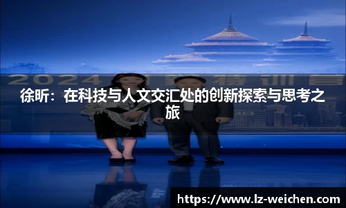 ballbet贝博bb艾弗森