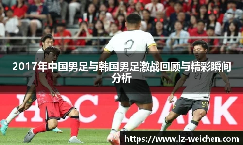 贝博艾弗森