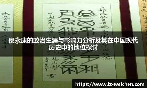 BB贝博艾弗森官方网站
