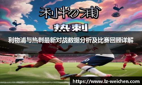贝博艾弗森