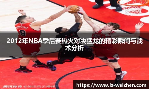 BB贝博艾弗森官方网站