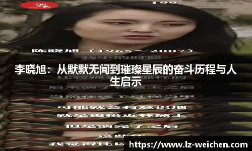 贝博艾弗森