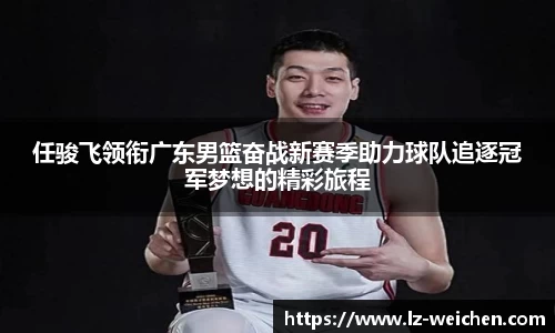 贝博艾弗森