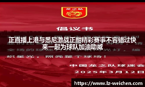 贝博艾弗森