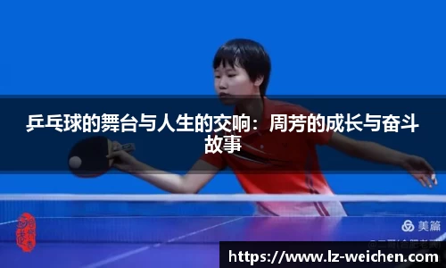 贝博艾弗森