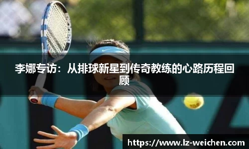 ballbet贝博bb艾弗森