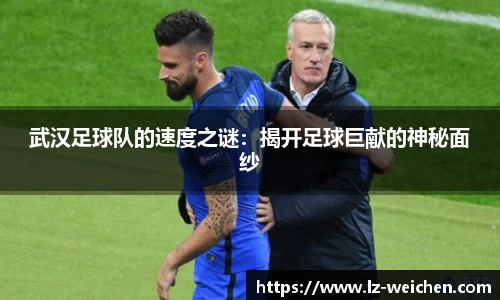ballbet贝博bb艾弗森