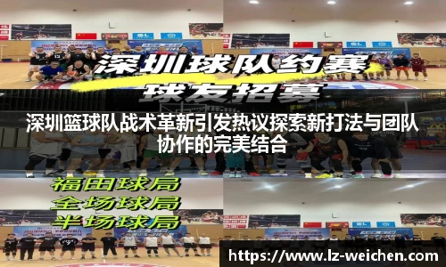 贝博艾弗森