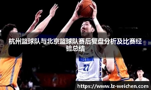 BB贝博艾弗森官方网站