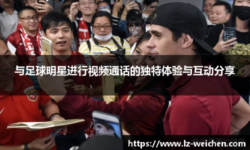 BB贝博艾弗森官方网站