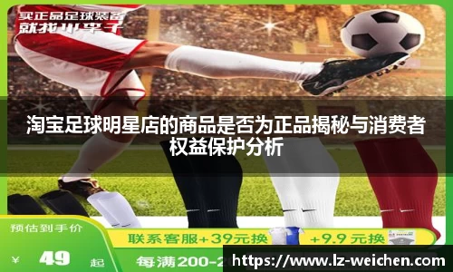 ballbet贝博bb艾弗森