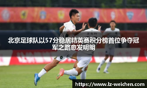 ballbet贝博bb艾弗森