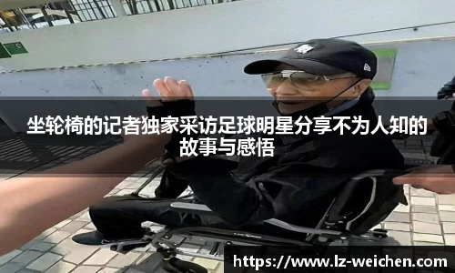 ballbet贝博bb艾弗森