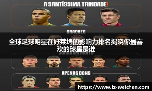 BB贝博艾弗森官方网站