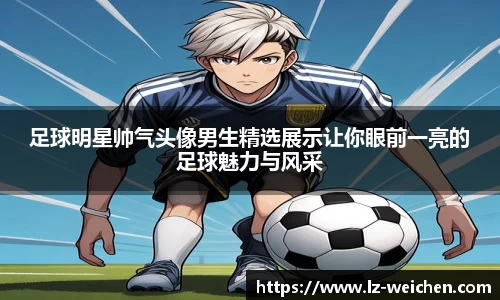 BB贝博艾弗森官方网站